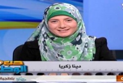 دينا زكريا: اطمأنوا وأبشروا.. الرئيس سيغضب