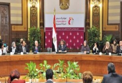 بيان صحفي من رئاسة الجمهورية حول مُبادرة دعم حقوق وحريات المرأة المصرية