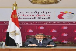 ننشر أهم عناوين خطاب فخامة الرئيس في كلمته الافتتاحية لمبادرة حقوق وحريات المرأة المصرية