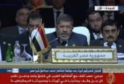 الرئيس فى القمة العربية: من تسول له نفسه التدخل في شؤننا الداخليه فلن يلقى منا الا كل حزم