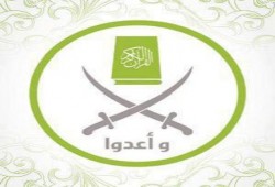 تصريح من وليد شلبي المستشار الإعلامي للمرشد العام للإخوان المسلمين