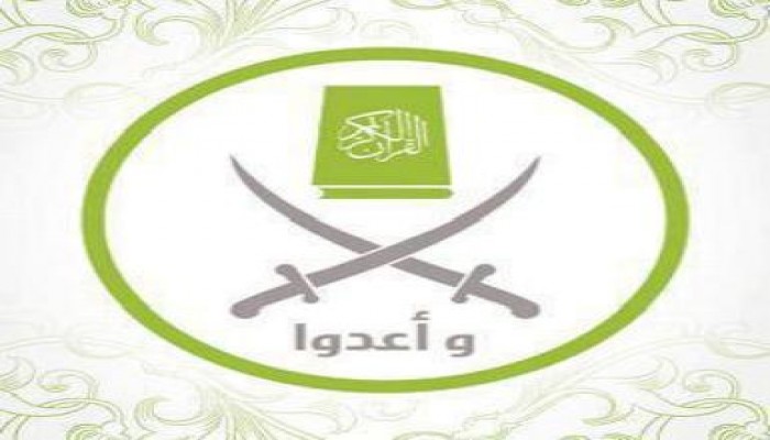 تصريح من وليد شلبي المستشار الإعلامي للمرشد العام للإخوان المسلمين