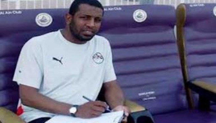 شباب مصر يعتلون عرش إفريقيا للمرة الاولى فى عهد الرئيس مرسى