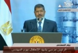 كلمة الرئيس مرسى فى احتفالية يوم المهندس "متلفز"