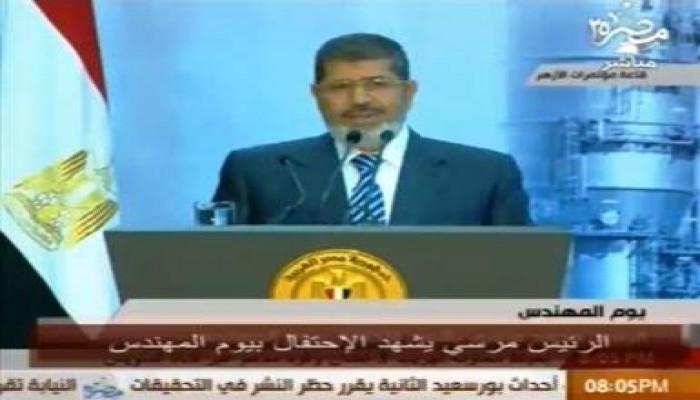 الرئيس مرسي لـ "المتربصين بمصر": لن تعيقوا مسيرة تقدمنا خطوة واحدة (متلفز)