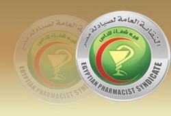 الإخوان المسلمين يشكلون مجلس نقابة الصيادلة بأغلبية مطلقة