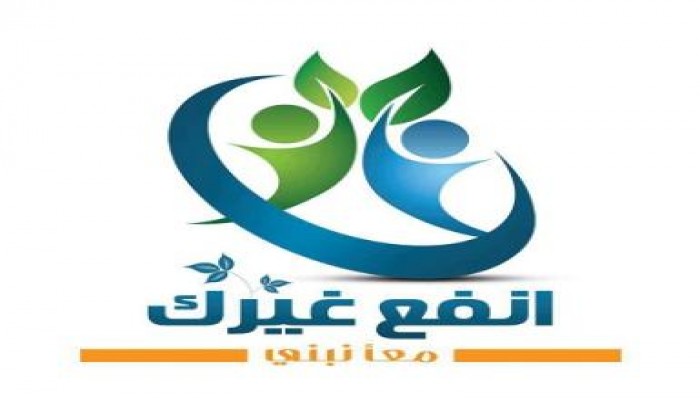 أسرة بناء بجامعة المنيا تقيم معرض خيري للملابس