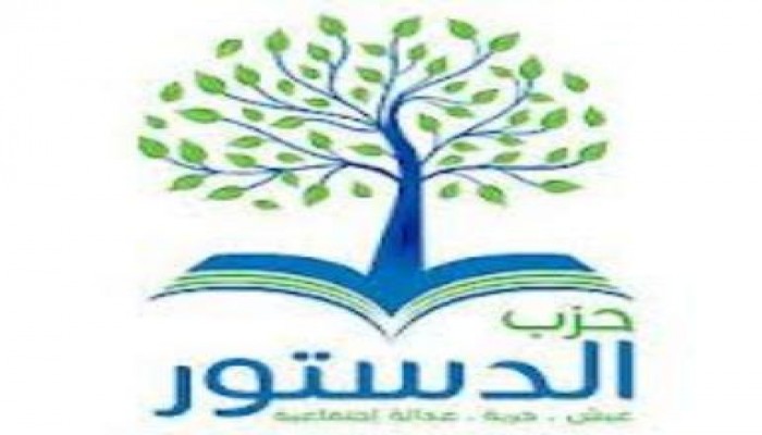 (فضيحة) أعضاء الدستور يتهمون القيادات بعدم الشفافية والديكتاتورية ومحاربة الشرفاء