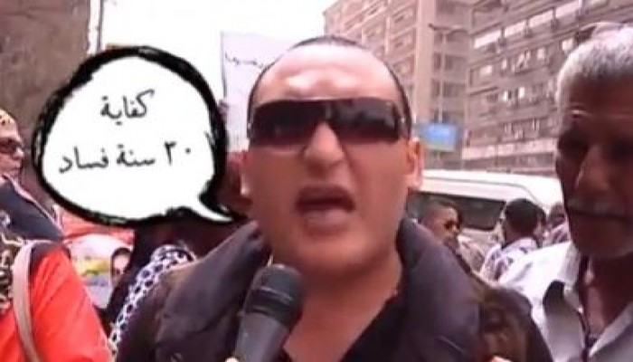 شر البلية ما يضحك "أبناء مبارك" (متلفز)