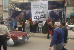 التيار الشعبي يسير علي خطى "  الزيت والسكر "