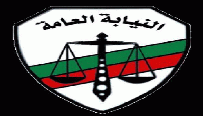 مصدر بالنيابة: ملفات بعض القضايا الهامة لم تحترق وفي مكان آمن