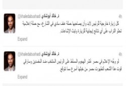 د. خالد أبو شادي: كل إنجازات الرئيس وسفره للخارج يتبعها حملة عنف ممنهجة