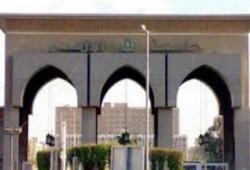 اتحاد طلاب الأزهر يحدد  3 إبريل هو يوم الطالب الأزهري