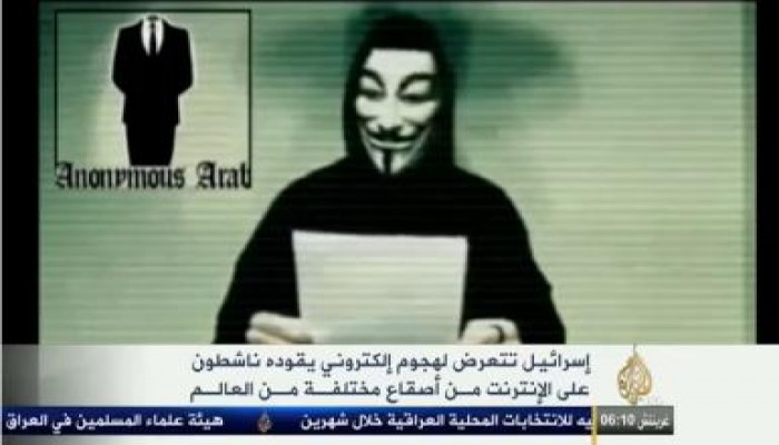 قناة الجزيرة تذيع حقيقة فضيحة الصهاينة العالمية " متلفز "