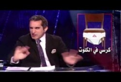 الثورة بالملابس الداخلية