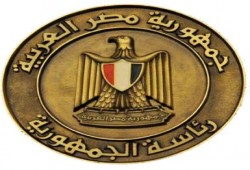 بيان من الرئاسة حول زيارة وفد رئاسى للكاتدرائية