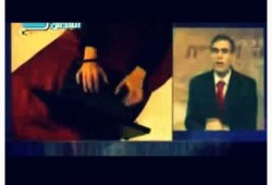 شاهد رعب الصهاينة بعد  هزيمتهم إلكترونيا " متلقز "
