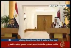 الحكومة القطرية: الشركات المصرية ستعمل في قطر بدون كفيل