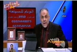 خالد عبد الله لإعلام العار اتقوا الله خربتوا مصر الله ينتقم منكم " متلفز "
