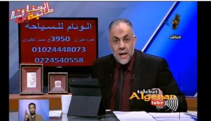 خالد عبد الله لإعلام العار اتقوا الله خربتوا مصر الله ينتقم منكم " متلفز "