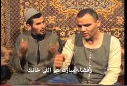 أنشودة طلعت عبد الله اثبت مكانك " كليب روعة "