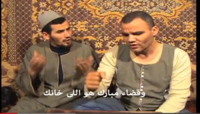 أنشودة طلعت عبد الله اثبت مكانك " كليب روعة "