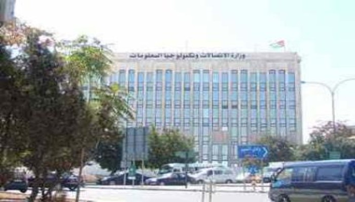 الاتصالات: 17.7 مليار دولار مساهمة القطاع في الناتج القومي