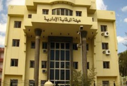 الرقابة الادارية تكشف أكبر قضية فساد في الضرائب على المبيعات