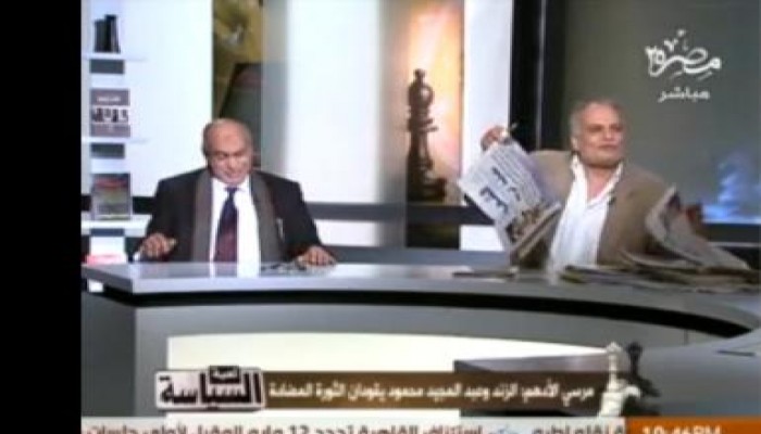 جريمة الزند: اغتصب 2200 فدان قيمتها 10 مليارات جنيه " متلفز "