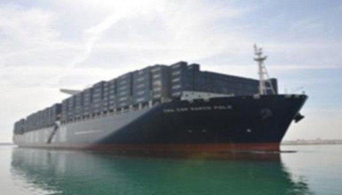 48 سفينة تعبر قناة السويس بحمولات 2 مليون و446 ألف طن