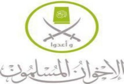 المرشد العام لجماعة الإخوان المسلمين  يستقبل السفير الفرنسي