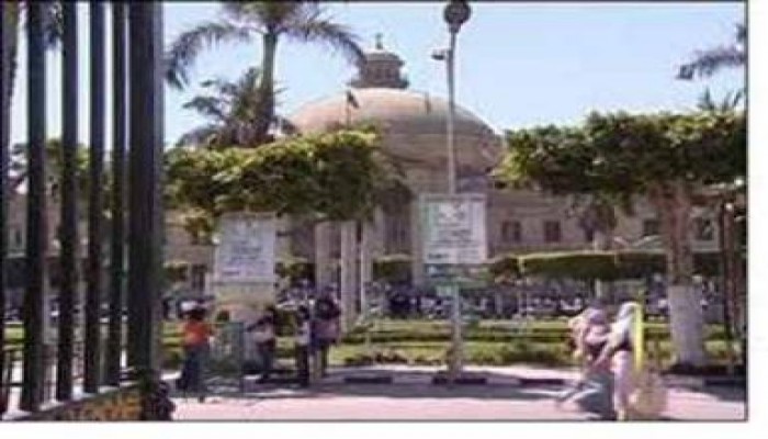 التعليم العالى تعلن قواعد قبول أوراق طلاب الشهادات المعادلة