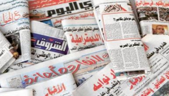 عناوين الأخبار