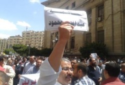 مليونية تطهير القضاء "ملف مصور" (2)