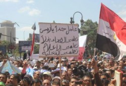 مليونية تطهير القضاء "ملف مصور" (3)