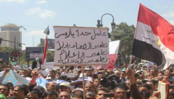 مليونية تطهير القضاء "ملف مصور" (3)