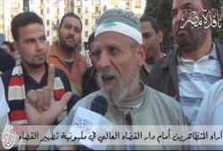 متظاهر بمليونية تطهير القضاء: "قضاء سياسي + قضاء وراثي" = "قضاء على الثورة" (متلفز)