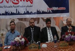 الملتقي الأول لشباب الحرية والعدالة بالغربية بحضور ياسر محرز واشرف بدر الدين " متلفز "