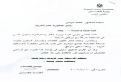 مكي للرئيس فى نص استقالته: توافق مؤيدك ومعارضك على استقالتي