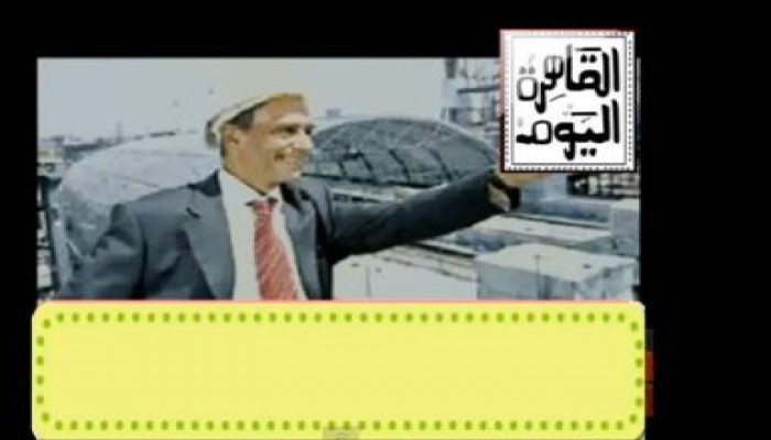 خالد الحداد يعلق علي مكالمة د. هاني عازر الخبير العالمي بمجال النقل "متلفز"