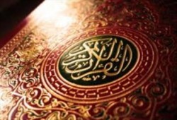 سعودي يشترط على عريس ابنته تحفيظها سورة من القرآن مهرا لها