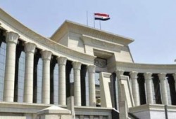 "الدستورية العليا" تحدد جلسة 12 مايو لنظر قضية "حل الشورى"