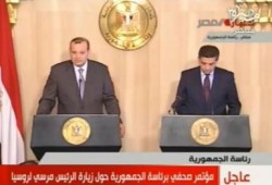 مؤتمر صحفى برئاسة الجمهورية حول زيارة الرئيس لروسيا (بث مباشر)