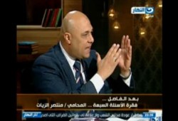لليوم الثاني.. خالد صلاح يواصل السقوط ويهدد قاضي علي الهواء "متلفز"