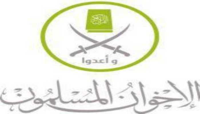 تصريح صحفي من الأمين العام لجماعة الاخوان المسلمين  بخصوص فبركة اليوم السابع