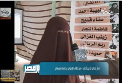 طلاب الإخوان بجامعة سوهاج يدشنون مهرجان " أنت عيل إخوانجي " متلفز