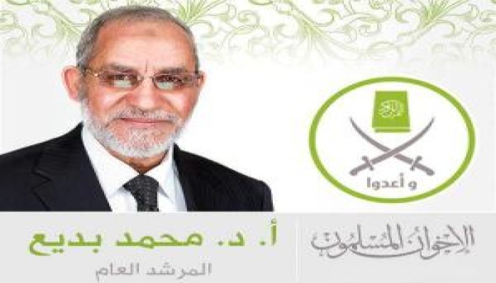 المتحدث باسم الاخوان: إطلاق النار على المرشد العام خبر كاذب