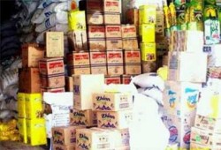 التموين تغير اسم المنتجات التموينية بعد طرحه في استفتاء