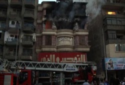 حريق مروع بأحد فروع التوحيد والنور بفيصل