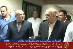 وزير الصحة ومستشار الرئيس يزوران مستشفى التأمين الصحى لمتابعة مصابى الأزهر (متلفز)